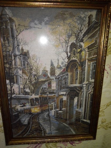 Работа «Горрд»