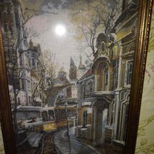 Работа «Горрд»