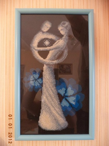 Работа «Рождение»