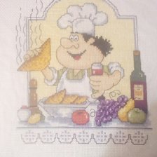 Работа «"Горячие чебуреки"»