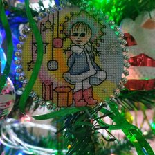 Работа «Ёлочная игрушка  "СНЕГУРОЧКА"»