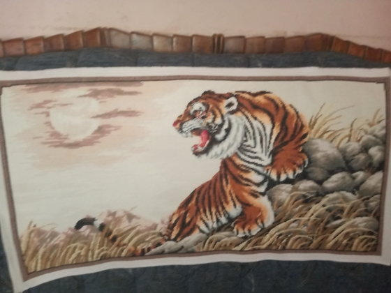 Работа «Тигр»