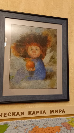 Работа «№86621»