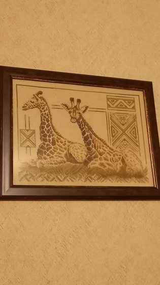 Работа «№86627»