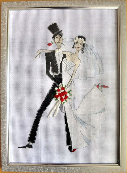 Работа «Свадьба!»