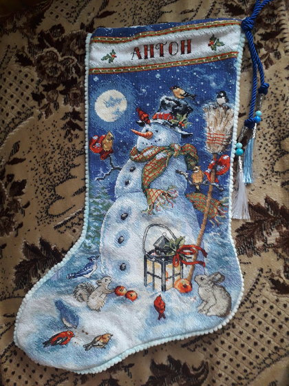 Работа «Верные друзья.»