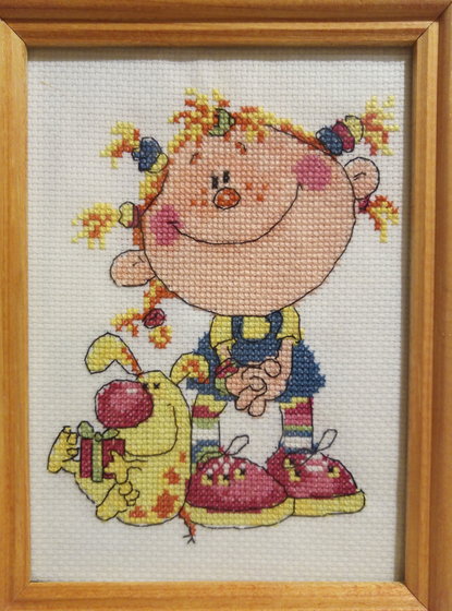 Работа «Егоза 11Х14 см от "Алиса"»