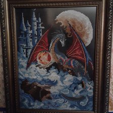 Работа «Дракон голубых гор»