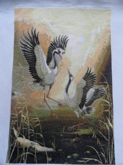 Работа «№86780»