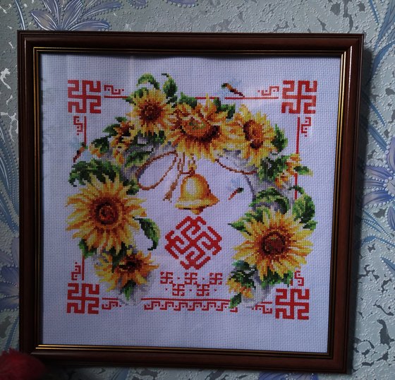 Работа «Славянский оберег 4 (гармония)»