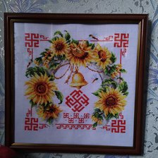 Работа «Славянский оберег 4 (гармония)»