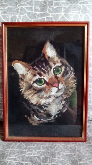 Работа «Кошка»