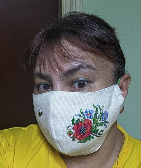 Работа «Маска.»