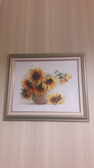 Работа «Подсолнухи»