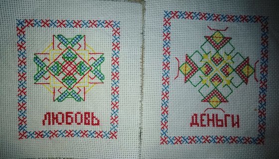 Работа «№86958»