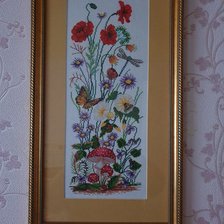 Работа «№86968»