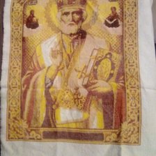 Работа «№86981»