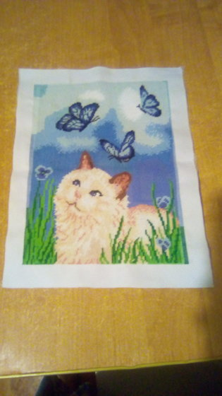 Работа «№86982»