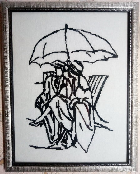 Работа «"Под зонтом "»