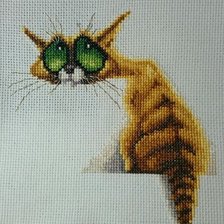 Работа «Обида»