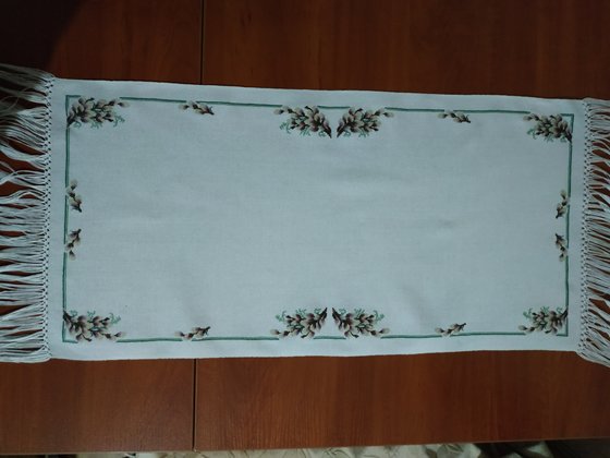 Работа «№87041»