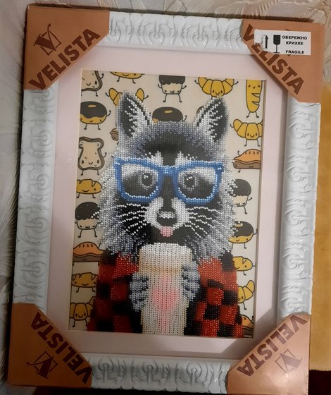 Работа «Енот»