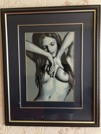 Работа «Она»