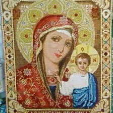 Работа «№87088»