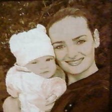 Работа «№87090»