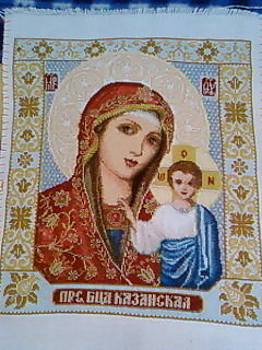 Работа «немного переделаная схема в пм,нимб светится в темноте)»