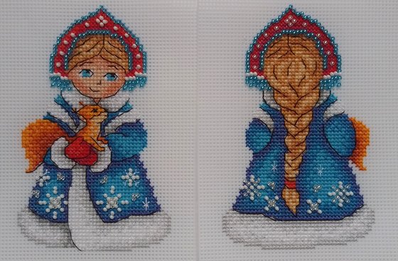 Работа «Снегурочка (Жар-птица)»