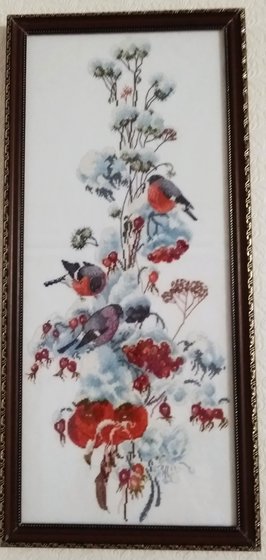 Работа «№87218»