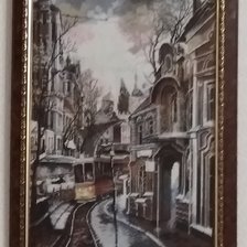 Работа «№87221»