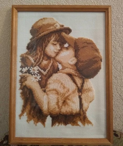 Работа «дети»