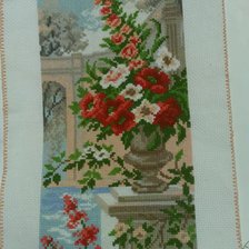 Работа «№87267»