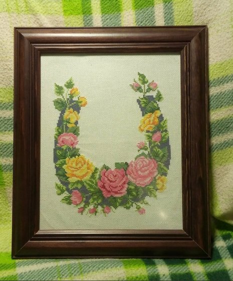 Работа «Цветочная подкова»