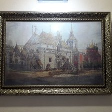 Работа «Московия 16 век»