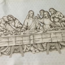 Работа «Тайная вечеря»