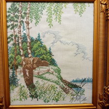 Работа «Пейзаж»