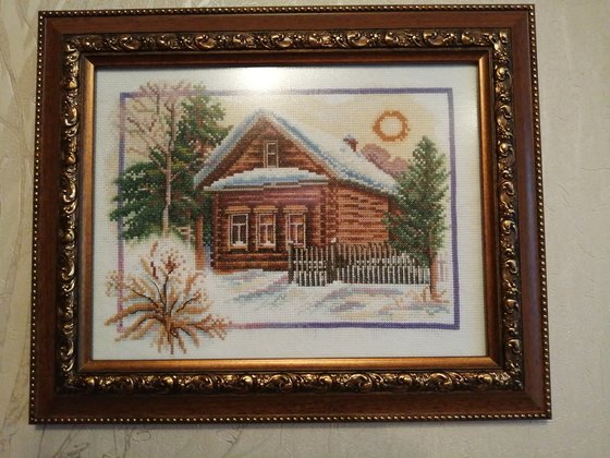 Работа «Вот моя деревня»