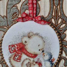 Работа «Самое дорогое - для тебя»