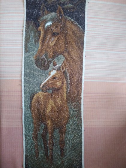 Работа «"Лошади" РС- студия.»