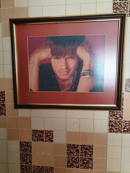 Работа «Он»