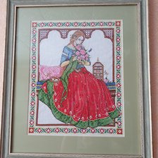 Работа «№87580»