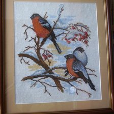 Работа «№87590»