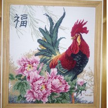 Работа «"Удача" от Овен»