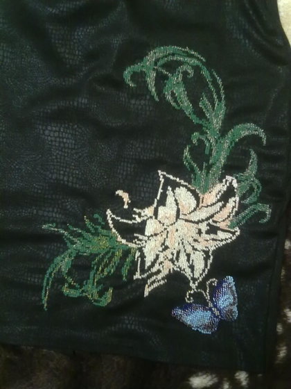 Работа «№87627»