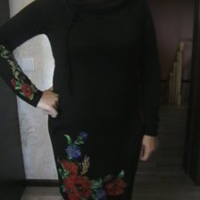 Работа «№87628»