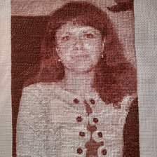 Работа «Автопортрет»