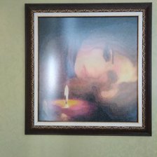 Работа «Грусть»